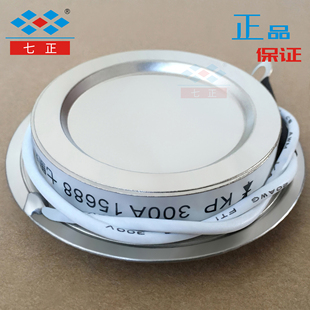 KP300A KP300A1600V 3CT -16 凹型 平板 可控硅 晶闸管 七正