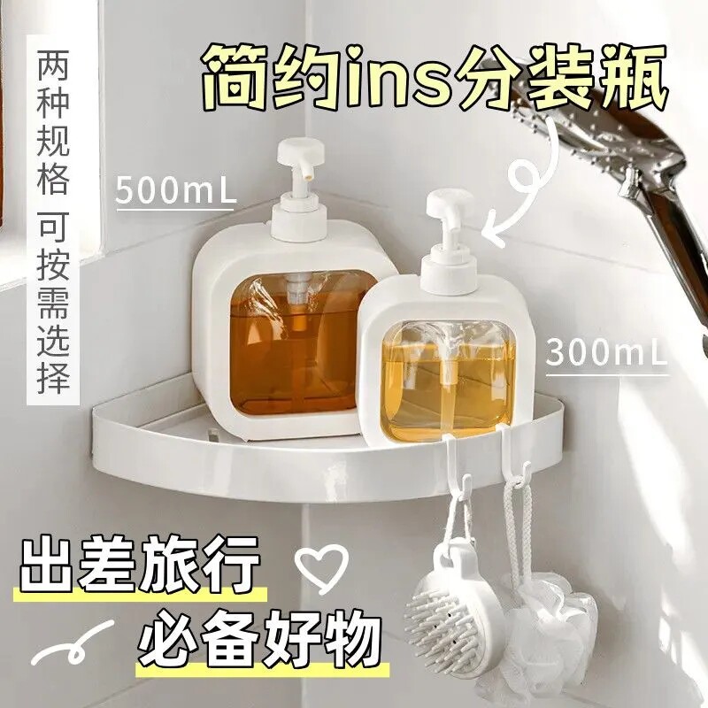 按压瓶空瓶高颜值可爱洗洁精分瓶装压取器按压式洗手液瓶子分装器