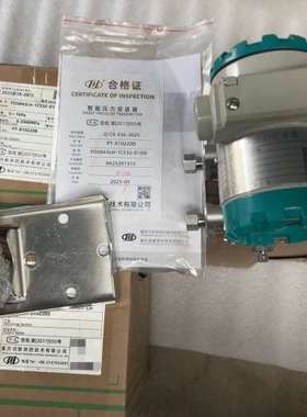 重庆四联智能压力变送器，PDS843LH-1CS32-D1D