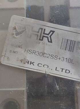 THK导轨滑块HSR30C2SS＋310L新的正