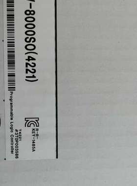 KV-8000SO(4221)，正品，有需要的