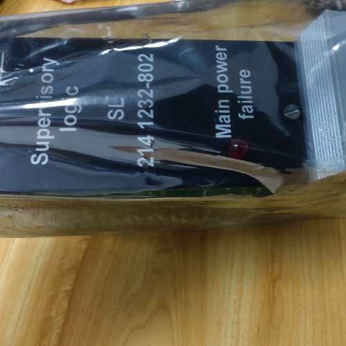 MacGREGOR  Supervisory logic S