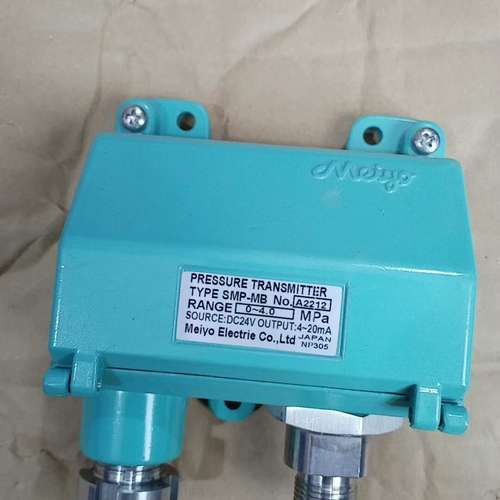 明阳压力传感器SMP-MB 0-4.0MPA