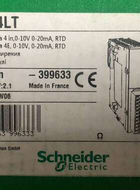 TM2AMI4LT 正品 议价