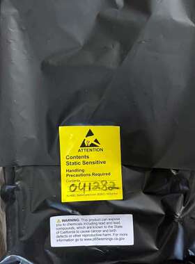 海宝 041282 正品