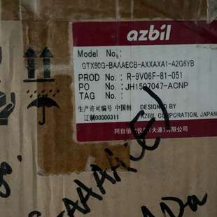 A2G6B AXXAXA1 全 BAAAECB GTX60G