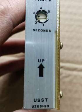 UZUSHIO USST-2  Timer PCB Card