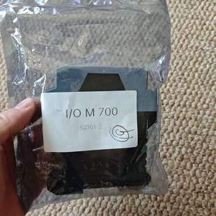 件 正品 现 M700模块 Consilium