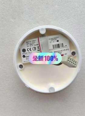 Salwico AC-IR-3FQ火焰探头，正品