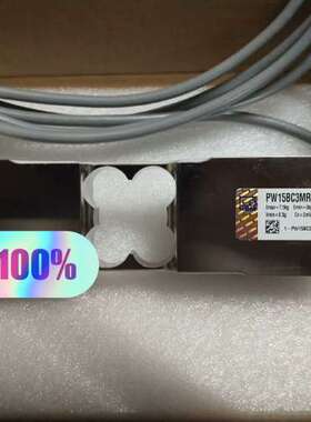 PW15BC3MR/7.5KG，PW15BC3MR/100K