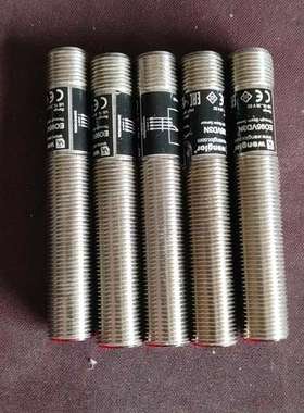 wenglor威格勒光电EO95VD3N   E