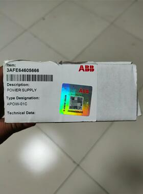 APOW-01C  64605666全新原装ABB电源板，