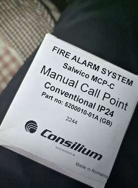 Salwico MCP-C 5200010-01A Cons