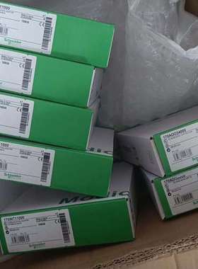 XALD328 正品 标价