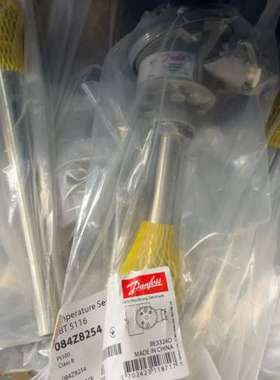 丹佛斯温度传感器084Z8254可议价
