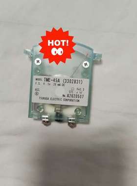 TSURUGA TME-45A,F.S 4-20mA。原