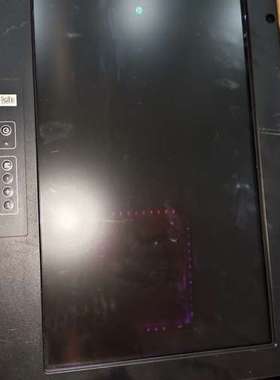 Kongsberg ISIC MD22 TN MK2显示屏