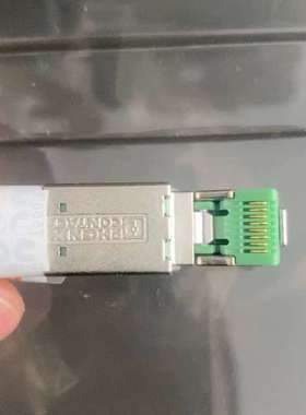 CUC-IND-C1ZNI-S/R4IP8  1421126