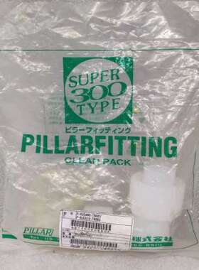 PILLAR皮拉 P-RUEAW6-TW8BS P-RUEA