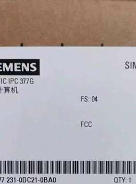 6AV7231-0CC31-0BA0工控屏6AV7