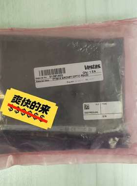Vestas维斯塔斯模块CT3614ARCNET/OPT