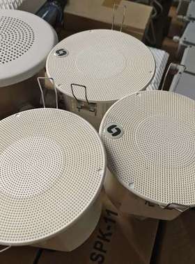 VINGTOR STENTOFON CLWT-135T 21