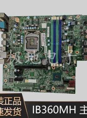 适用启天M425 M428 M420 IB360MH B36