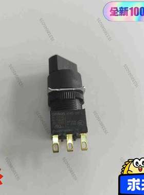 A165S-T2M-1 有库存旋转开关黑色自锁φ1