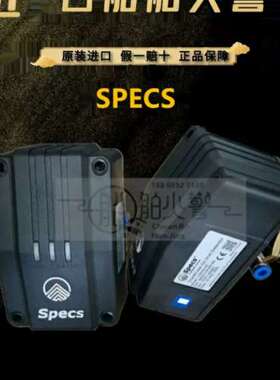SPECS SPDH-V3C001-R0