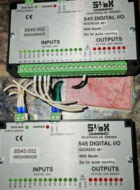 SIOX  S45    数字输模块