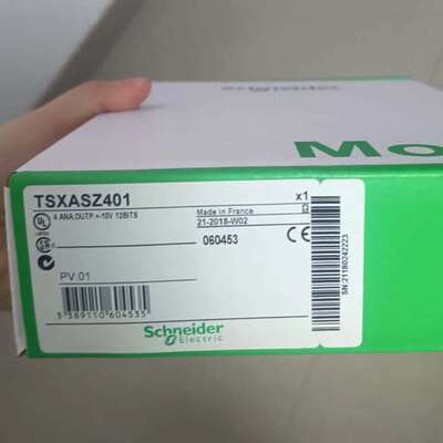 TSXASZ401 正品 标价