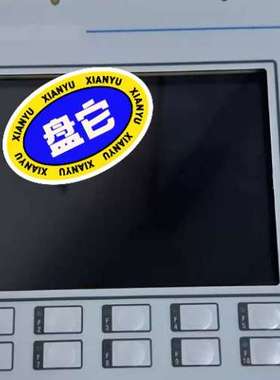 Uniop 按键屏库存