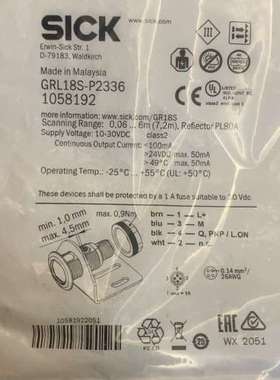 GRL18S-P2336  1058192