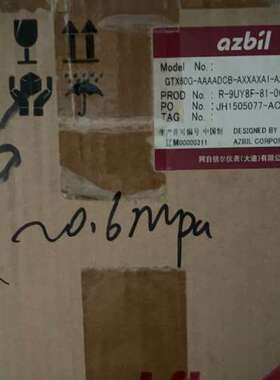 GTX60G-AAAADCB-AXXAXA1-A2G7YB