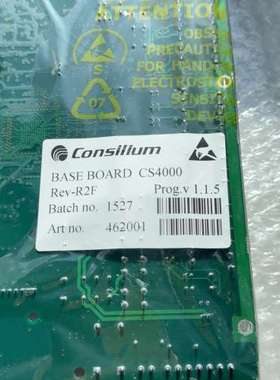康士廉 Consilium 基板 CS4000 Rev-R2