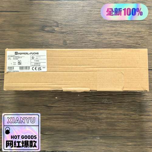 正品未拆封 倍加福 ICA-16DIO-G60AL-IO