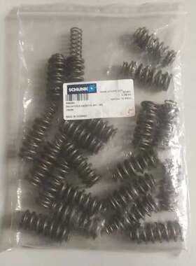 SCHUNK 雄克 弹簧 9988384  议价