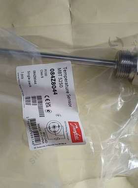 丹佛斯温度传感器084Z8044原厂件可议价