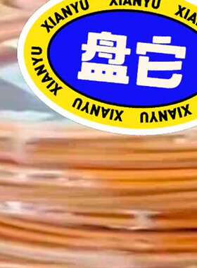 2090-CPBM7DF-16AF302750