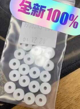 色谱密封件C79451-A3114-C1正品