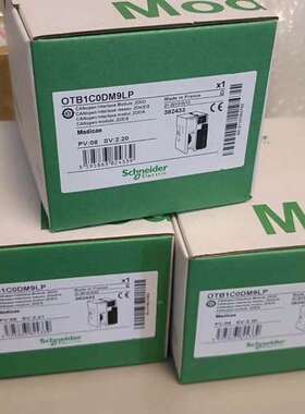 OTB1CODM9LP 正品 标价