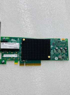 HPE SN1200E 870001-001 LPE3100