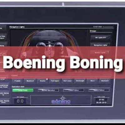 Boening Boning
