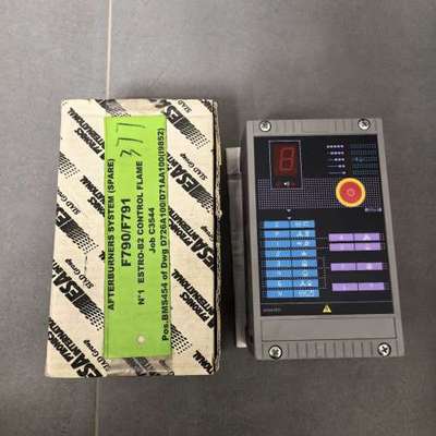 ESA ESTRO C2火焰控制器，