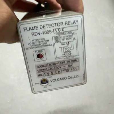 VOLCANO火焰探测继电器RDV-1005-100，工作电