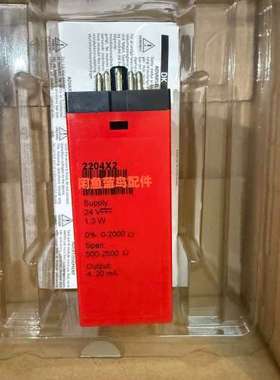 PR 2204X2隔离放大器传感器 原厂