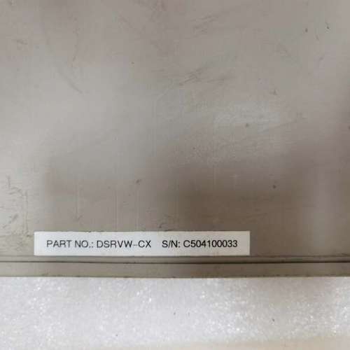 DECserver 700 DSRVW-CX