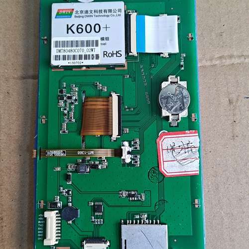 迪文K600+触摸屏 DMT80480C070_02WT 如