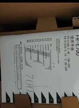 FR-E740-095SC-EC 正品 标价