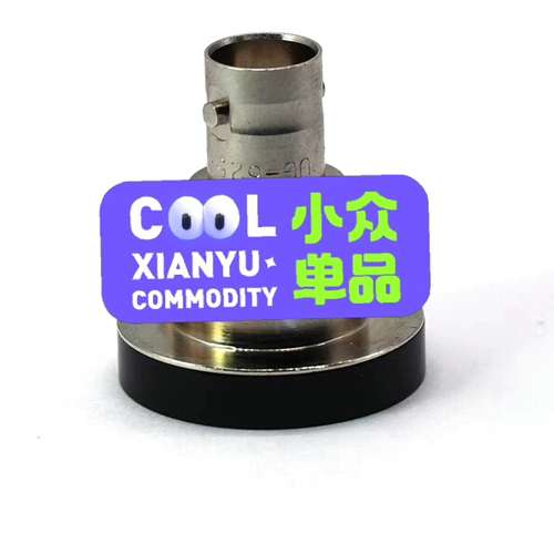 S2281-01 日本滨松 硅光二极管传感器  激光功率传感